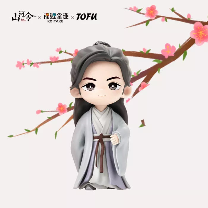 Word of Honor 公式キャラクターフィギュア Peach Blossom Forest-Zhou Zhou