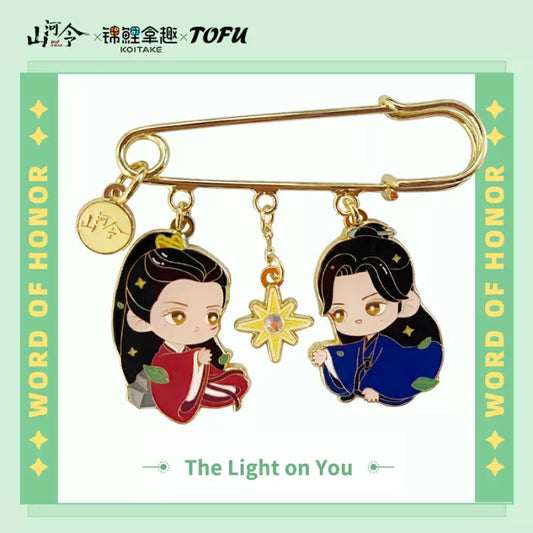Word of Honor TOFU Official Character Badge The Light on You