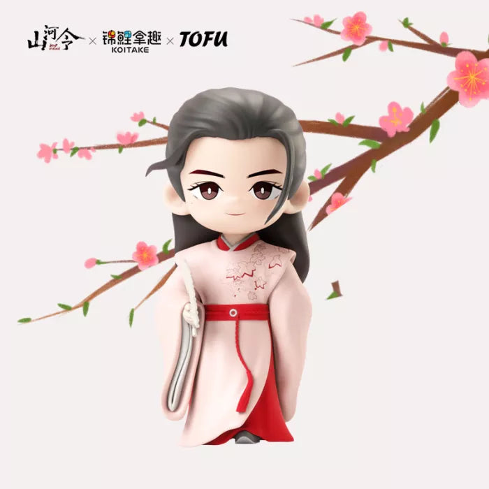 Word of Honor Official Character Figure Peach Blossom Forest-Wen Ke Xing