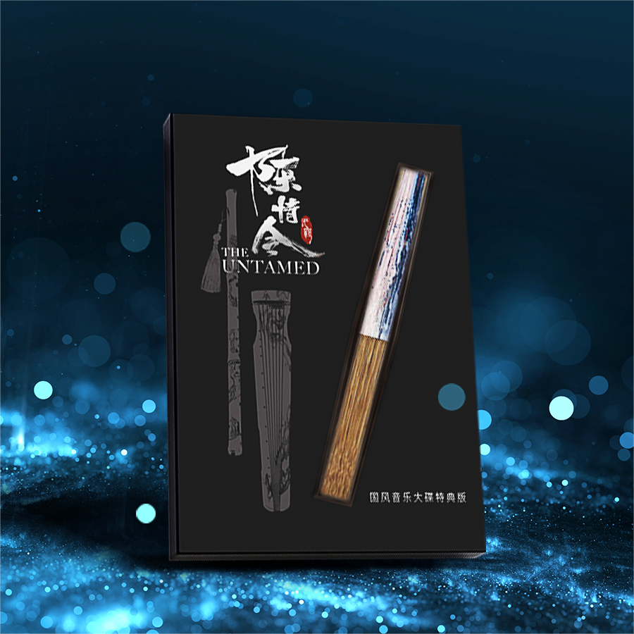 The Untamed Chinoiserie Music Album Golden Edition (ชุดซีดี 3 แผ่น)